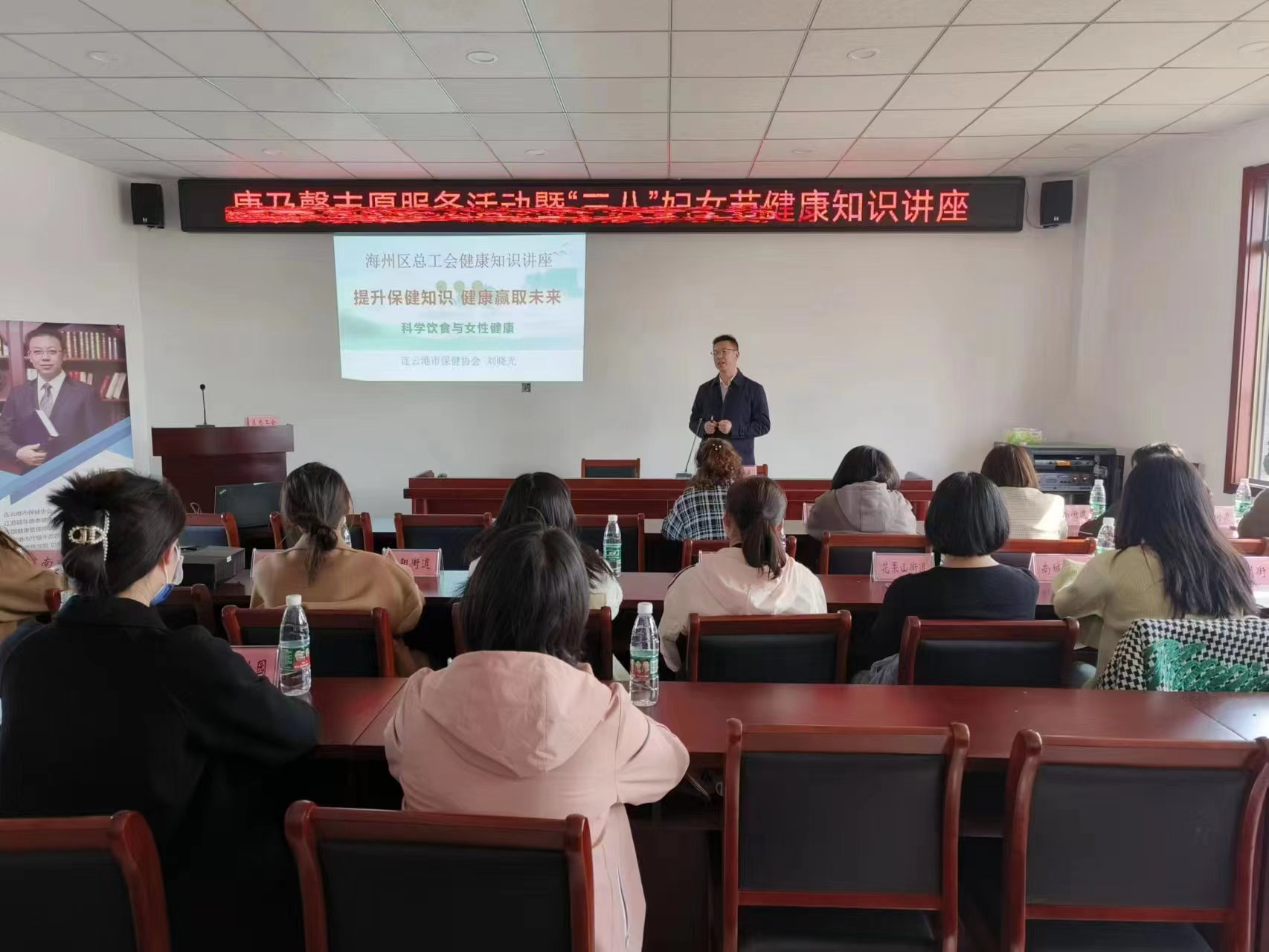 /gb2312/haizhouquzonggonghui/13629.html